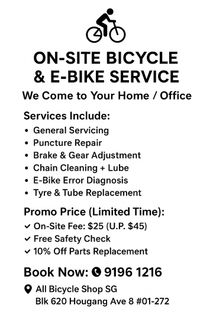 (Category: ) located in . Submitted by allbicycleshop (Listing ID 1408480624, Image 1). Description: .