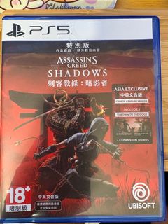 （分類：）位於 。 由 zmicz 提交（商品編號 1408460199，圖片 1）。簡介： 。