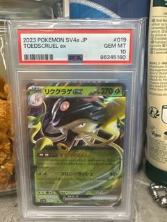 (Category: ) located in . Submitted by eric_angeh (Listing ID 1408489902, Image 1). Description: .