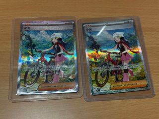 （分類：）位於 。 由 kawing721 提交（商品編號 1408481913，圖片 1）。簡介： 。