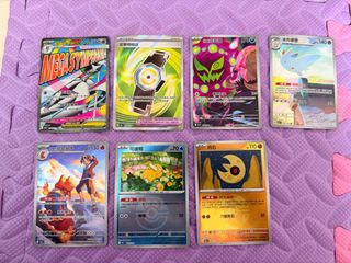 （分類：）位於 。 由 pokemon_tch 提交（商品編號 1408366945，圖片 1）。簡介： 。
