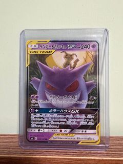 （分類：）位於 。 由 tonywuuchi 提交（商品編號 1408386095，圖片 1）。簡介： 。