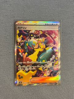 （分類：）位於 。 由 kelllx 提交（商品編號 1408481872，圖片 1）。簡介： 。