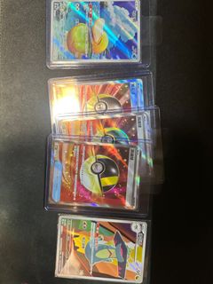 （分類：）位於 。 由 reeve_0916__ 提交（商品編號 1408425552，圖片 1）。簡介： 。