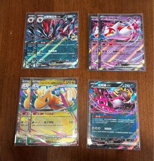 （分類：）位於 。 由 beatrice00_80 提交（商品編號 1408135787，圖片 1）。簡介： 。