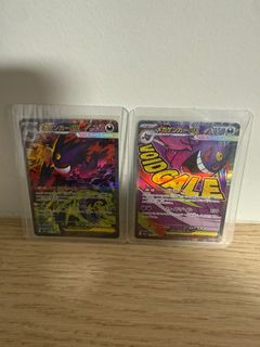 (Category: ) located in . Submitted by jarrrrrrr (Listing ID 1408382137, Image 1). Description: .