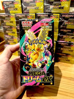 (Category: ) located in . Submitted by wanderspell (Listing ID 1407355557, Image 1). Description: .