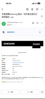 （分類：）位於 。 由 carsonk 提交（商品編號 1408302281，圖片 1）。簡介： 。