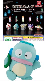 (Category: ) located in . Submitted by shoplrr (Listing ID 1408490017, Image 1). Description: .