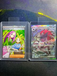 （分類：）位於 。 由 lktcg 提交（商品編號 1408445285，圖片 1）。簡介： 。