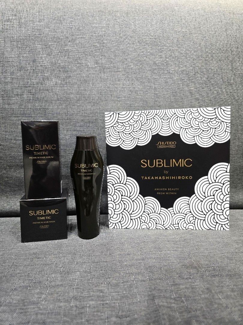 Shiseido Sublimic Timetic 全新產品黑鑽洗護Shampoo mask serum, 美容