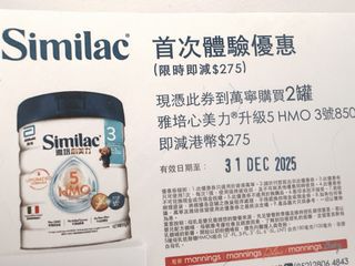 （分類：）位於 。 由 rkumarc 提交（商品編號 1408331706，圖片 1）。簡介： 。