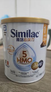 （分類：）位於 。 由 Good.trade 提交（商品編號 1408426176，圖片 1）。簡介： 。