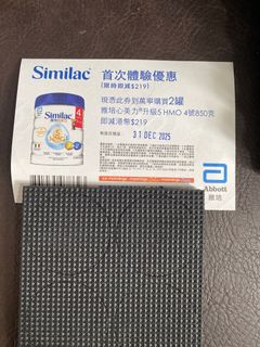 （分類：）位於 。 由 coffee_chan 提交（商品編號 1408319191，圖片 1）。簡介： 。