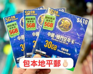 （分類：）位於 。 由 97372235_hk 提交（商品編號 1408319569，圖片 1）。簡介： 。