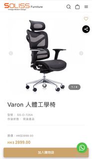 （分類：）位於 。 由 derekwwy 提交（商品編號 1408403668，圖片 1）。簡介： 。