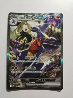 （分類：）位於 。 由 hry3388 提交（商品編號 1408422538，圖片 1）。簡介： 。