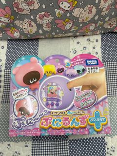 （分類：）位於 。 由 bbjackie100 提交（商品編號 1408434561，圖片 1）。簡介： 。