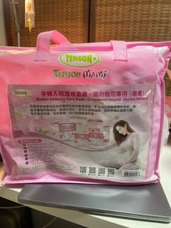 （分類：）位於 。 由 chingching.mc.cw1 提交（商品編號 1408486072，圖片 1）。簡介： 。