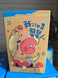 （分類：）位於 。 由 lliiaann 提交（商品編號 1408430186，圖片 1）。簡介： 。
