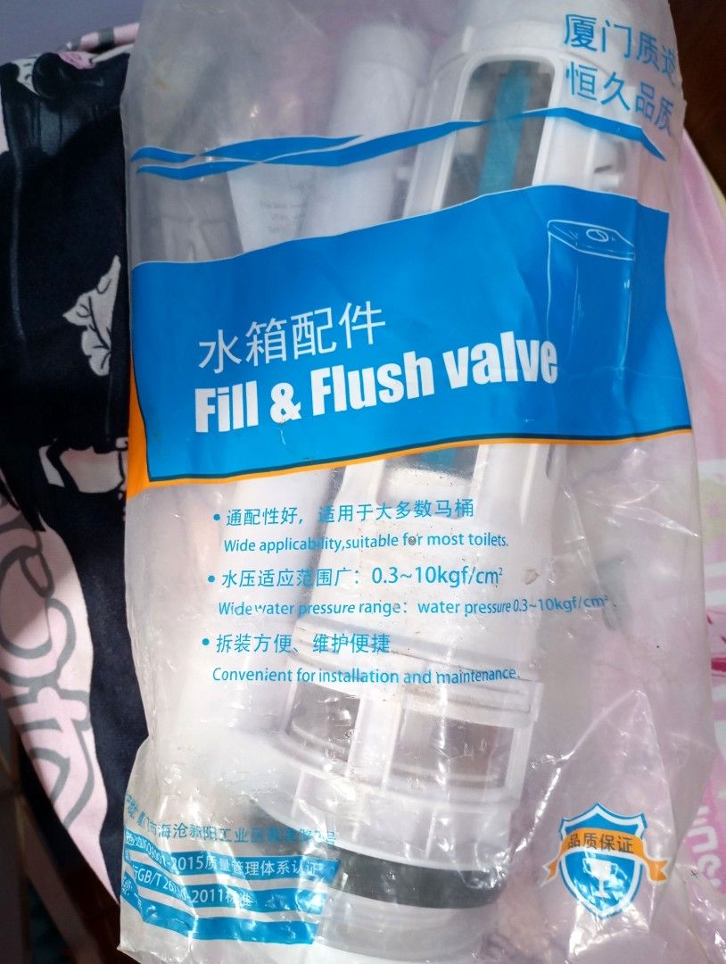 Toilet Fill & Flush Valve 29CM (Category: Bathroom & Kitchen Fixtures) located in Quezon City. Submitted by ana-chan (Listing ID 1408320932, Image 1). Description: Toilet fill and flush valve. Fits most toilets. Water pressure: 0.3-10kgf/cm². Easy install and maintenance. Includes valve and instructions. Located in Sauyo, QC. Can do same day delivery or any of your preferred couriers. Available as long as posted!.