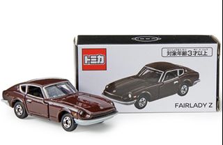 （分類：）位於 。 由 bnsintown 提交（商品編號 1408412115，圖片 1）。簡介： 。