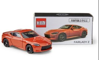 （分類：）位於 。 由 bnsintown 提交（商品編號 1408412450，圖片 1）。簡介： 。