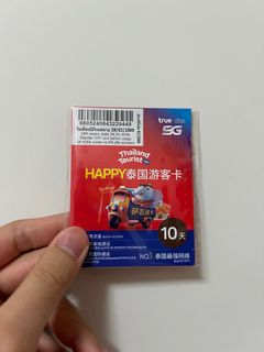 （分類：）位於 。 由 mhellol 提交（商品編號 1408446863，圖片 1）。簡介： 。