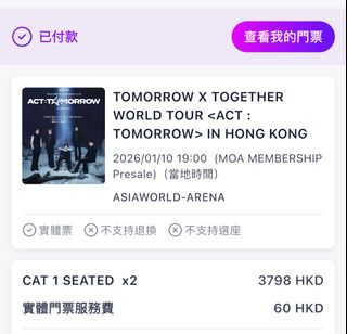 （分類：）位於 。 由 uber0711 提交（商品編號 1408438738，圖片 1）。簡介： 。