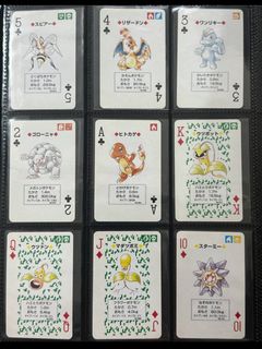 pokemon poker cards AGS (EX-MT+ 6.5) Mewtwo #150 main image 1