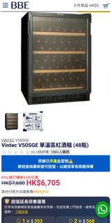 （分類：）位於 。 由 dcf609 提交（商品編號 1408429898，圖片 1）。簡介： 。