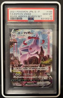 （分類：）位於 。 由 kyle9292ptcg 提交（商品編號 1408430549，圖片 1）。簡介： 。