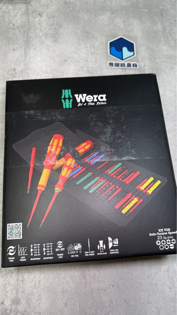 05136027001 Wera Juego de 16 Piezas VDE Kraftform Kompakt Extra Slim 1