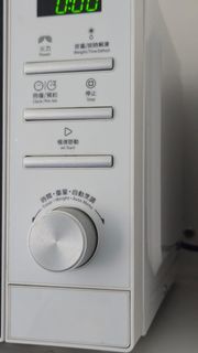 （分類：）位於 。 由 ivan95d8 提交（商品編號 1408351553，圖片 1）。簡介： 。