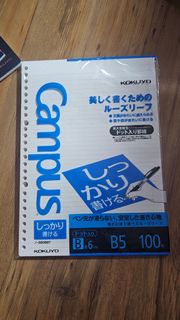 (Category: ) located in . Submitted by scx_ahime (Listing ID 1408471449, Image 1). Description: .