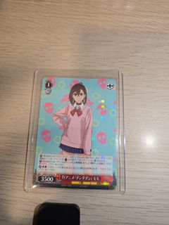 (Category: ) located in . Submitted by rrpna (Listing ID 1408348466, Image 1). Description: .