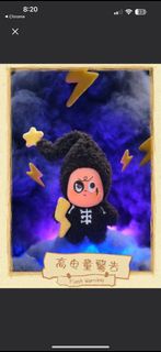 (Category: ) located in . Submitted by manstyfoo (Listing ID 1408432092, Image 1). Description: .