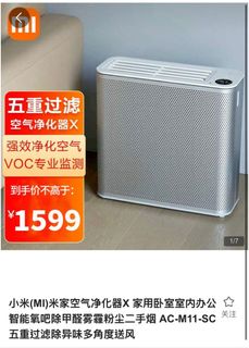 （分類：）位於 。 由 rmjoker 提交（商品編號 1408381675，圖片 1）。簡介： 。