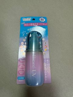（分類：）位於 。 由 buchu_ 提交（商品編號 1408602985，圖片 1）。簡介： 。