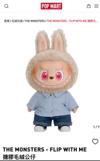 （分類：）位於 。 由 twing2013 提交（商品編號 1408641610，圖片 1）。簡介： 。
