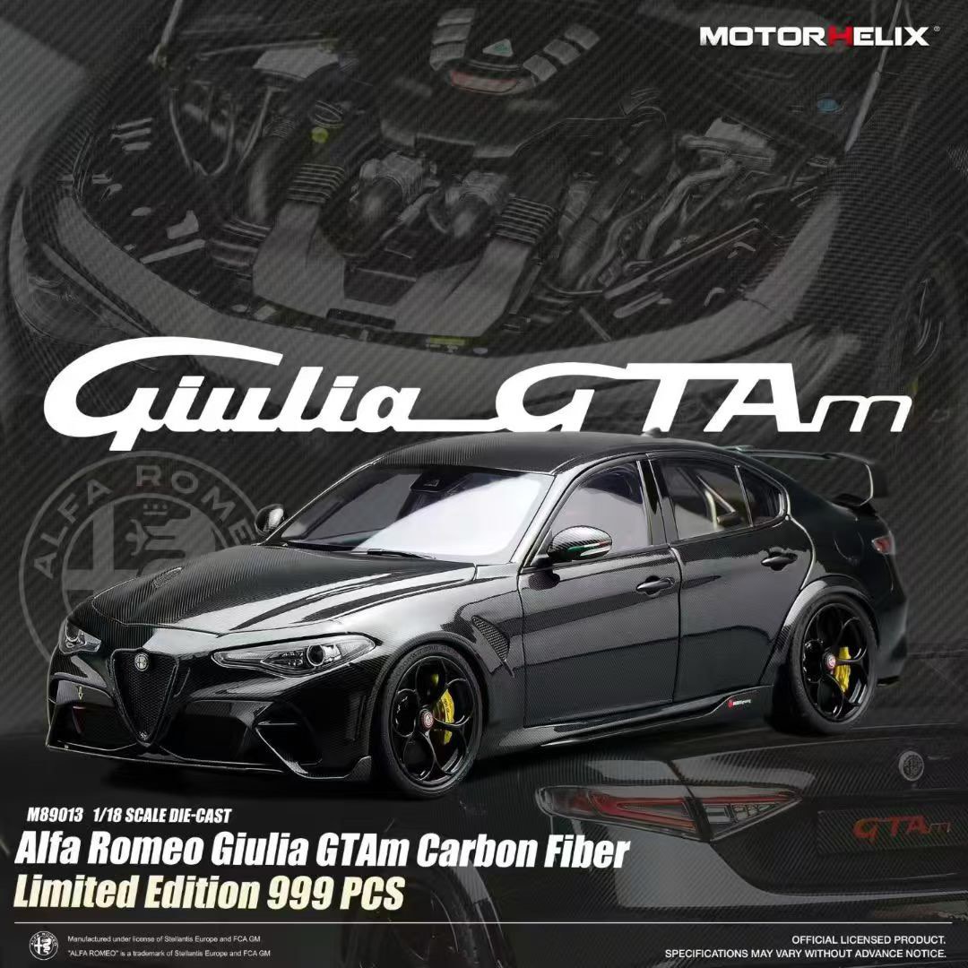 MOTORHELIX - 1/18 - ALFA ROMEO - GIULIA GTA 2021 (Nuovo e nell'imballaggio originale) a