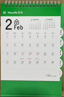 （分類：）位於 。 由 dayyyy 提交（商品編號 1408612856，圖片 1）。簡介： 。