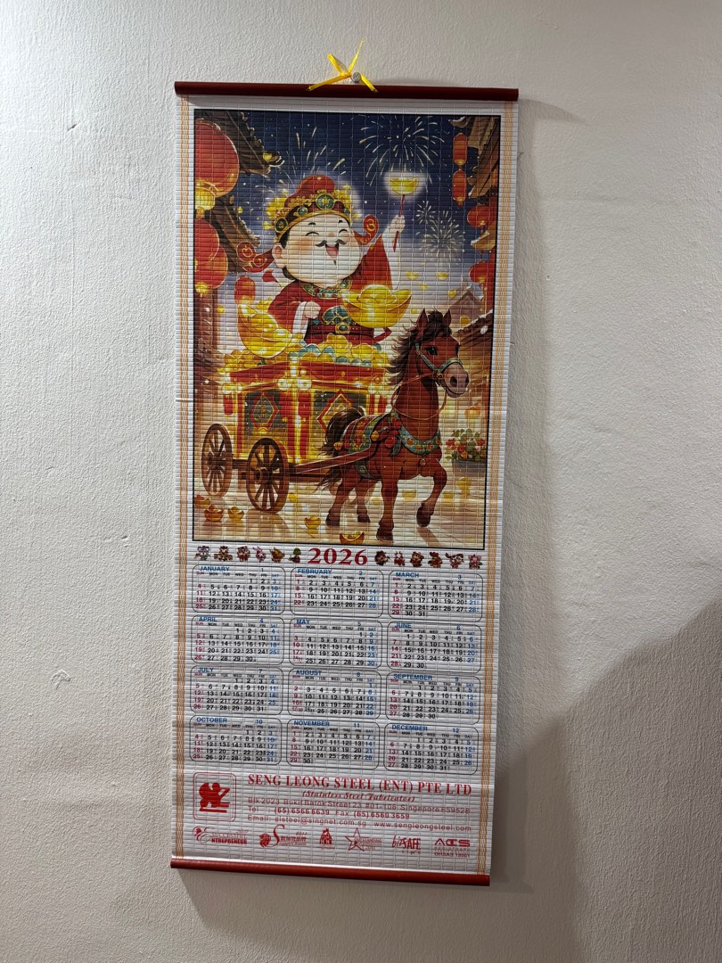 2026 Cane Wooden Wall Scroll Calendar Hobbies Toys Stationery