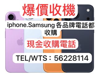 （分類：）位於 。 由 aa1003735392 提交（商品編號 1408504988，圖片 1）。簡介： 。