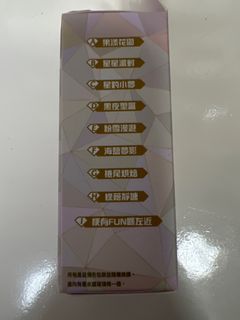 （分類：）位於 。 由 abc123abcd321 提交（商品編號 1408546005，圖片 1）。簡介： 。