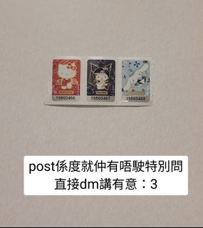 （分類：）位於 。 由 colinyu 提交（商品編號 1408594414，圖片 1）。簡介： 。