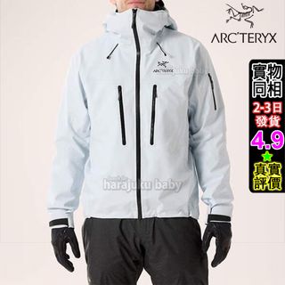 （分類：）位於 。 由 harajuku_baby 提交（商品編號 1386858570，圖片 1）。簡介： 。