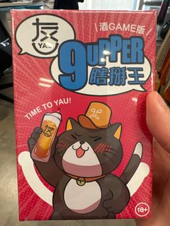 （分類：）位於 。 由 rave4321 提交（商品編號 1408579990，圖片 1）。簡介： 。