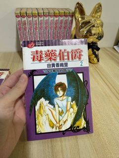 (Category: ) located in . Submitted by tanhuy (Listing ID 1408613579, Image 1). Description: .