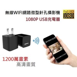 （分類：）位於 。 由 zenitrixglobal4 提交（商品編號 1408694465，圖片 1）。簡介： 。